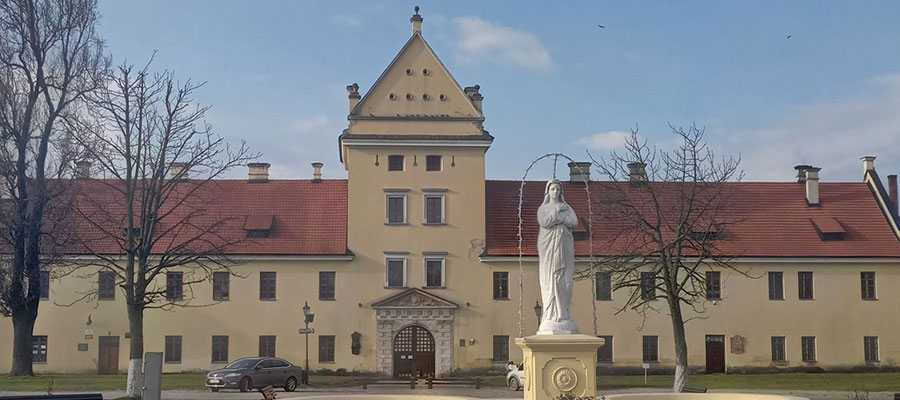 Państwowy rezerwat historyczno-architektoniczny w Żółkwi