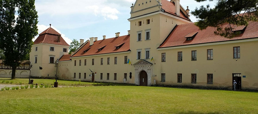 Państwowy rezerwat historyczno-architektoniczny w Żółkwi
